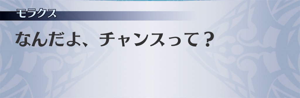 f:id:seisyuu:20201129192512j:plain