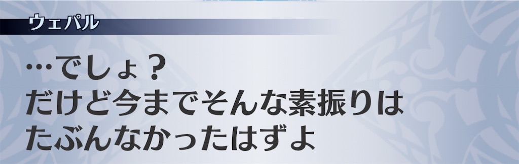f:id:seisyuu:20201129192658j:plain