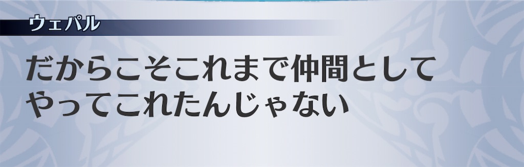 f:id:seisyuu:20201129192712j:plain