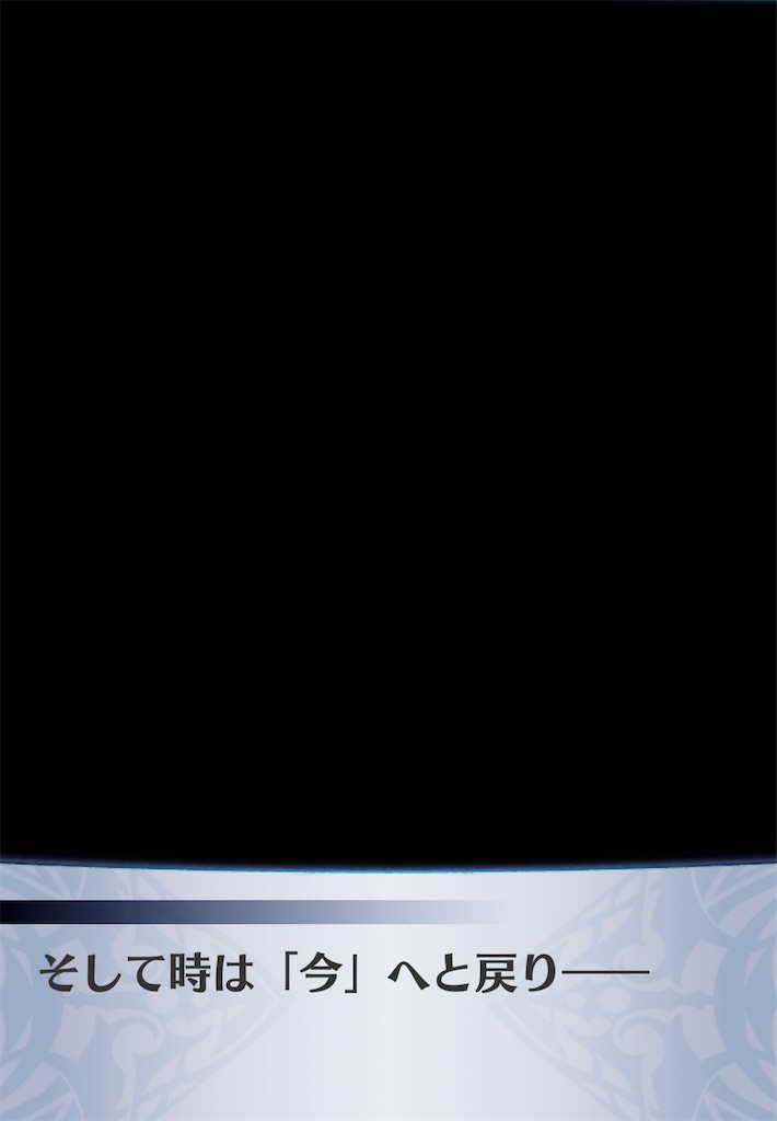 f:id:seisyuu:20201201124413j:plain