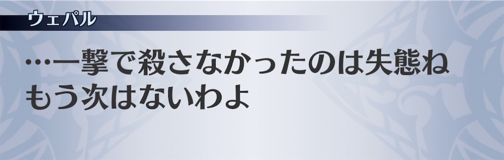 f:id:seisyuu:20201201125320j:plain