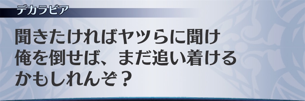 f:id:seisyuu:20201201125736j:plain