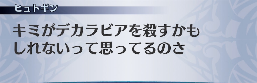 f:id:seisyuu:20201201125753j:plain