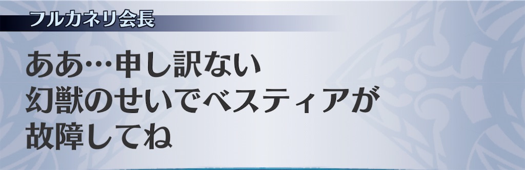 f:id:seisyuu:20201201134529j:plain