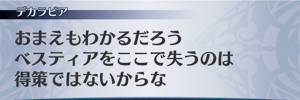 f:id:seisyuu:20201201134809j:plain
