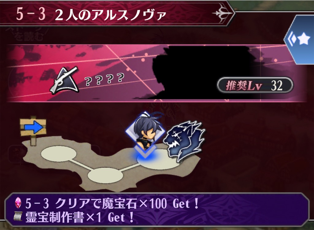 f:id:seisyuu:20201201141300j:plain