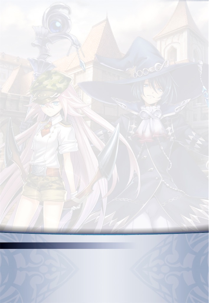 f:id:seisyuu:20201201141508j:plain