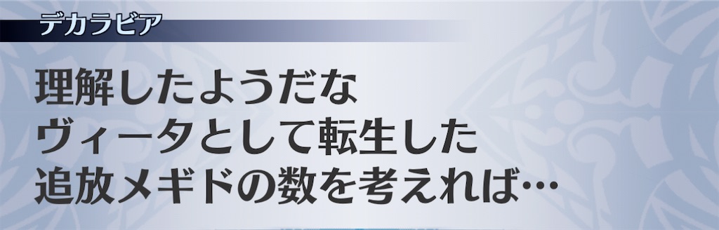 f:id:seisyuu:20201201141904j:plain