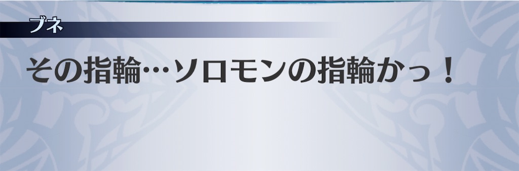 f:id:seisyuu:20201201141933j:plain