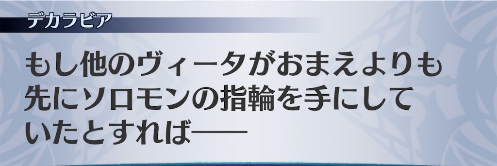 f:id:seisyuu:20201201142120j:plain