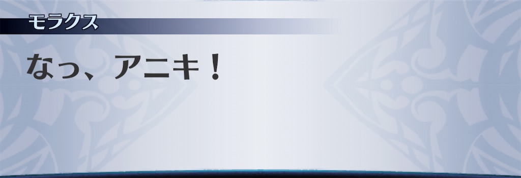 f:id:seisyuu:20201201142315j:plain