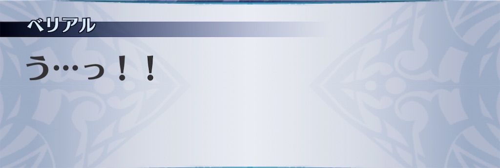 f:id:seisyuu:20201201143111j:plain