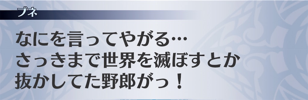 f:id:seisyuu:20201201143413j:plain