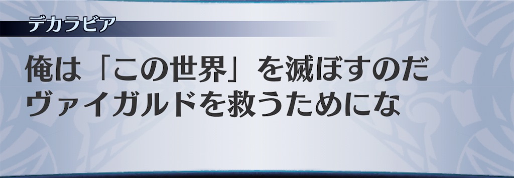 f:id:seisyuu:20201201143422j:plain