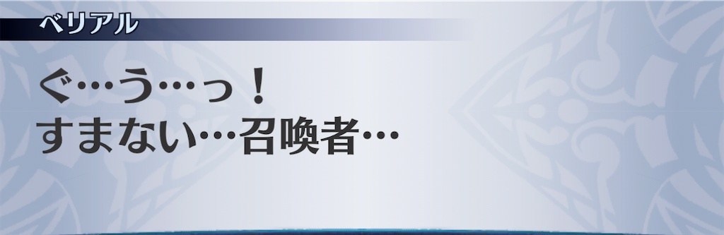 f:id:seisyuu:20201201143516j:plain