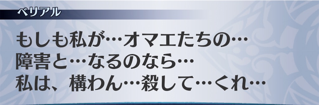 f:id:seisyuu:20201201143521j:plain
