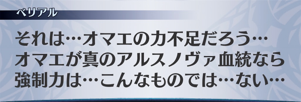 f:id:seisyuu:20201201144342j:plain