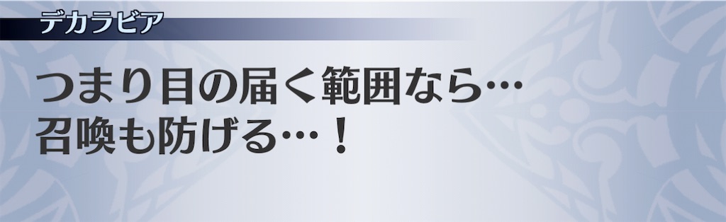 f:id:seisyuu:20201201145126j:plain