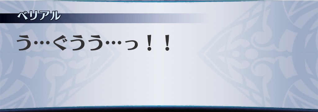 f:id:seisyuu:20201201145131j:plain