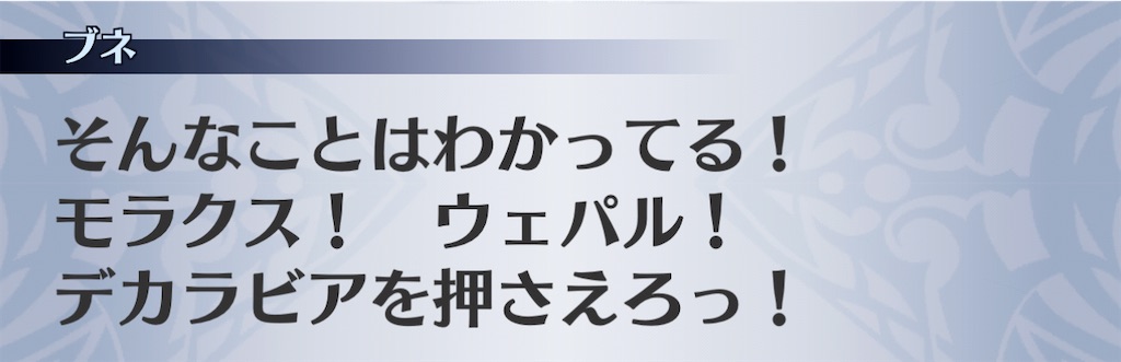 f:id:seisyuu:20201201145154j:plain