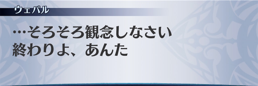 f:id:seisyuu:20201201145205j:plain