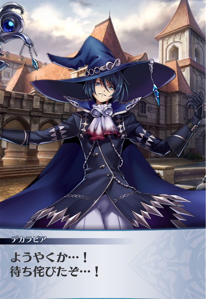 f:id:seisyuu:20201201145314j:plain