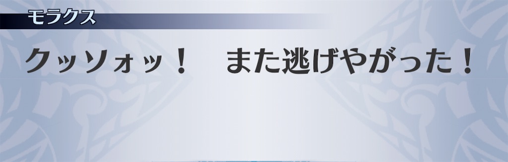 f:id:seisyuu:20201201145321j:plain