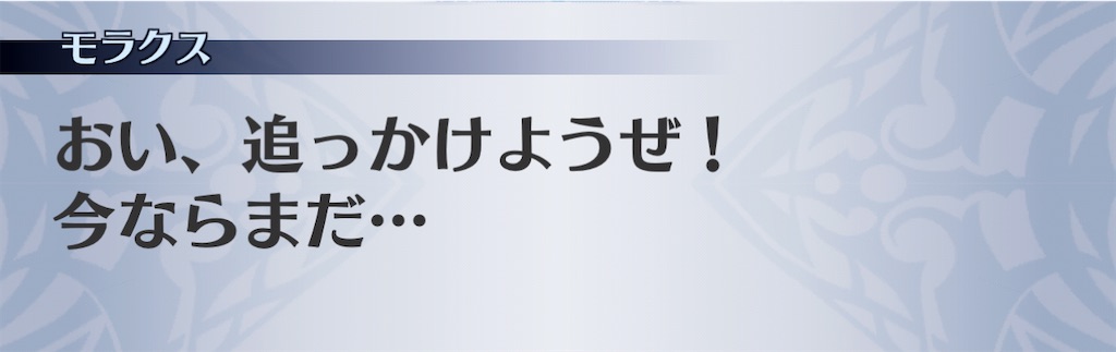 f:id:seisyuu:20201201145329j:plain