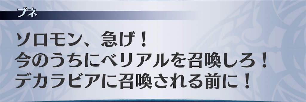 f:id:seisyuu:20201201145458j:plain