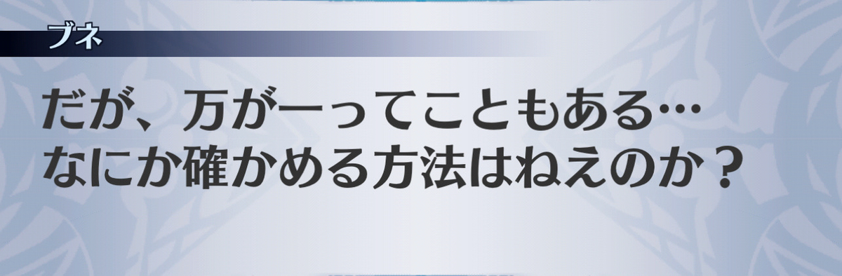 f:id:seisyuu:20201204151810j:plain