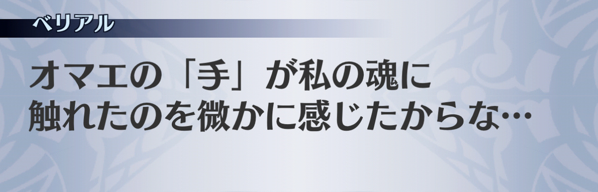 f:id:seisyuu:20201204151957j:plain