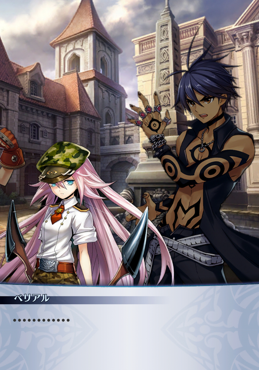 f:id:seisyuu:20201204152145j:plain