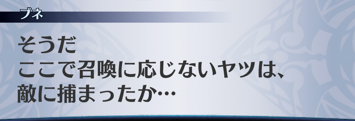 f:id:seisyuu:20201204152438j:plain