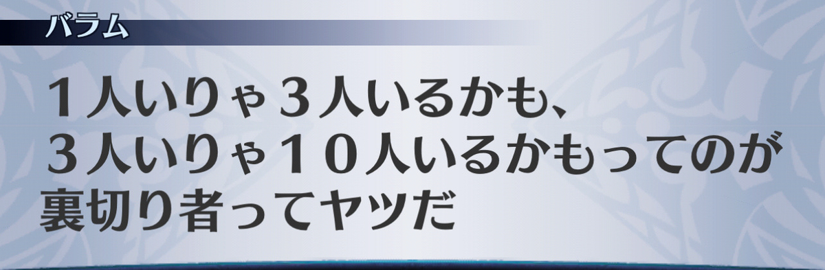 f:id:seisyuu:20201204152459j:plain