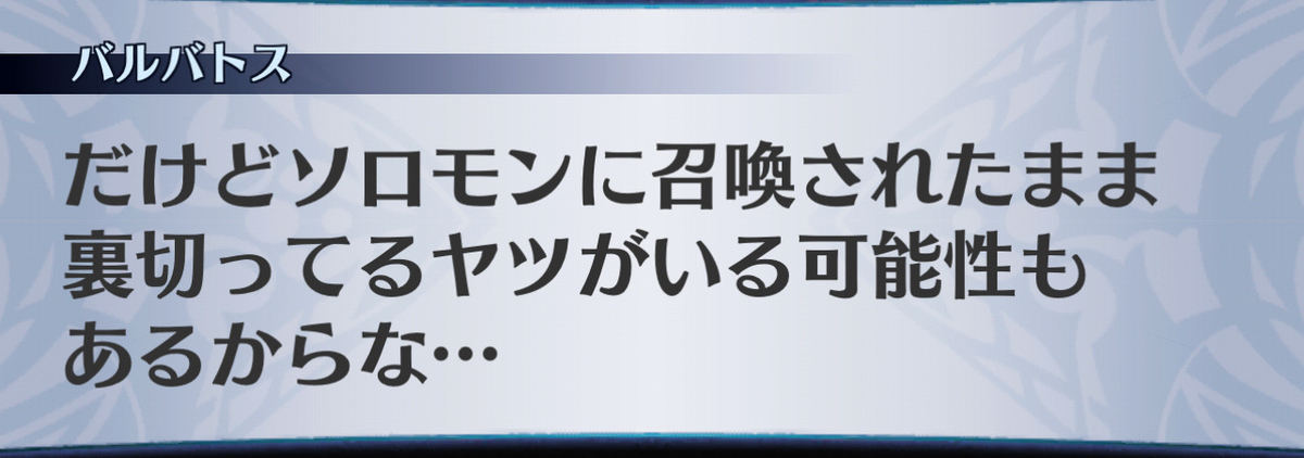 f:id:seisyuu:20201204152516j:plain