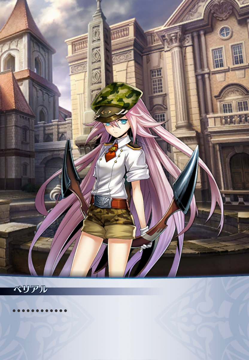f:id:seisyuu:20201204152632j:plain