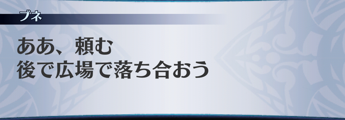 f:id:seisyuu:20201204152700j:plain