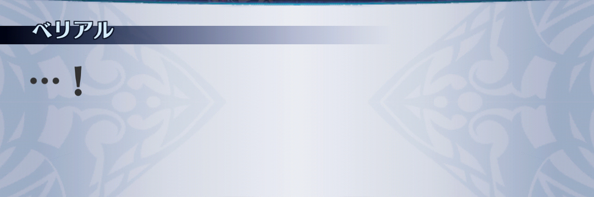 f:id:seisyuu:20201204152730j:plain