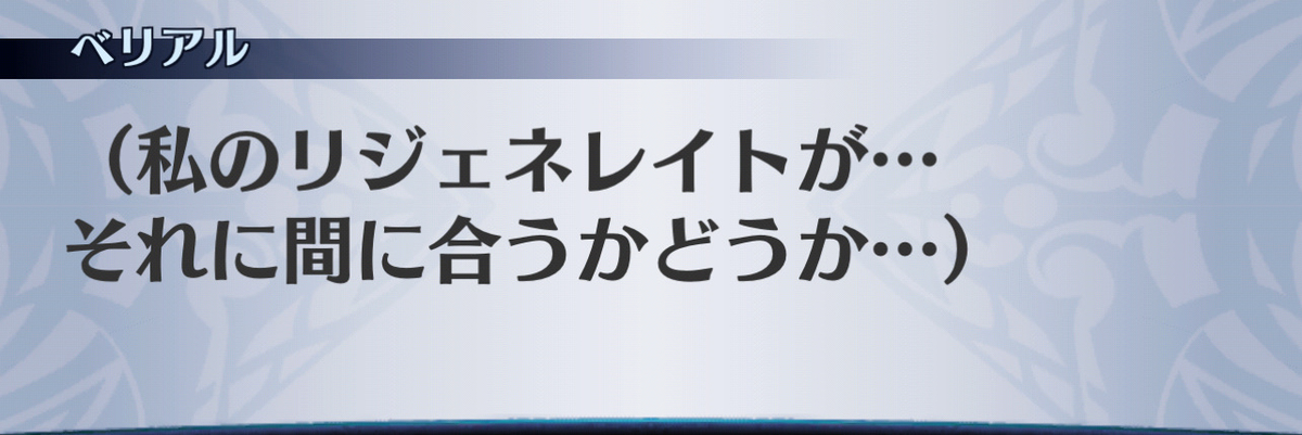 f:id:seisyuu:20201204152842j:plain