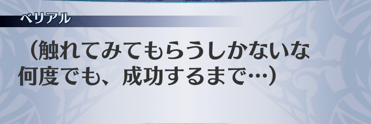 f:id:seisyuu:20201204152845j:plain