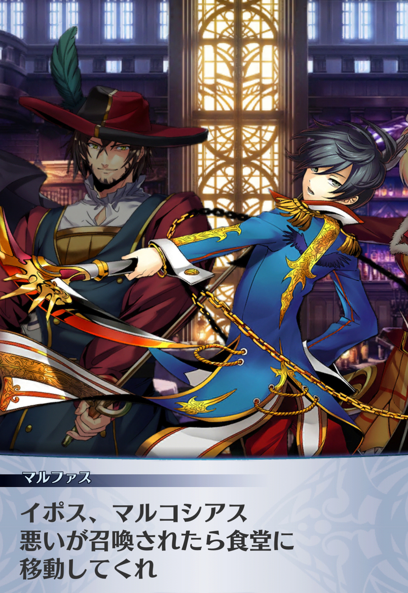 f:id:seisyuu:20201204204856j:plain