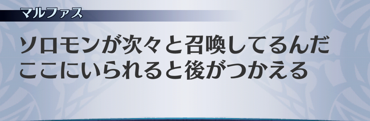 f:id:seisyuu:20201204204911j:plain