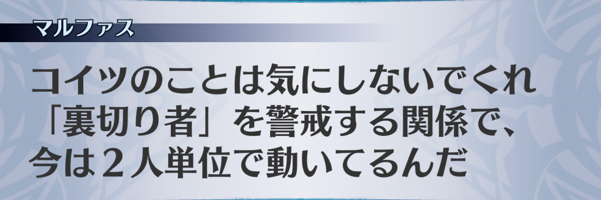 f:id:seisyuu:20201204204922j:plain