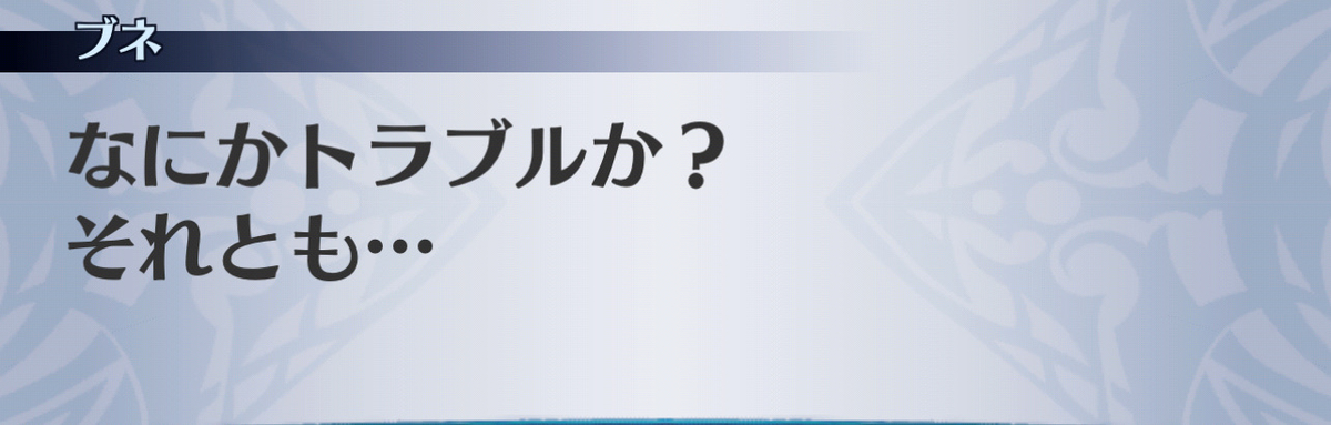 f:id:seisyuu:20201204205037j:plain