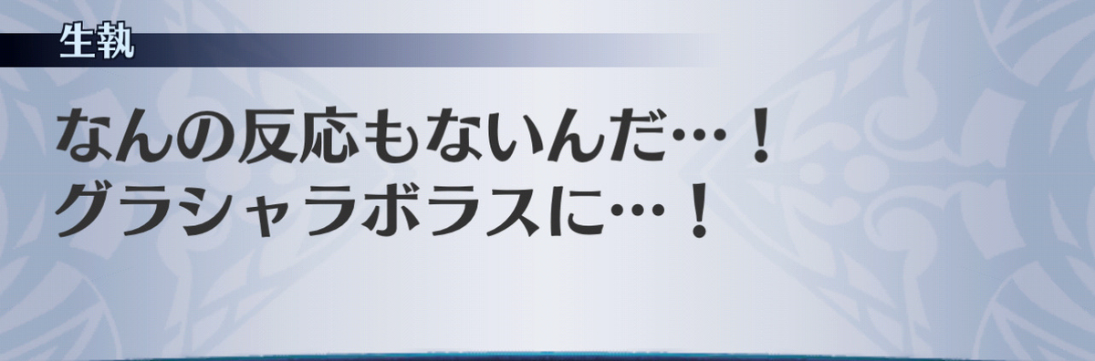 f:id:seisyuu:20201204205050j:plain