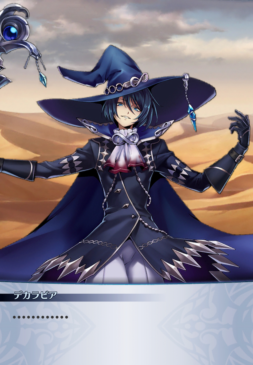 f:id:seisyuu:20201204205126j:plain
