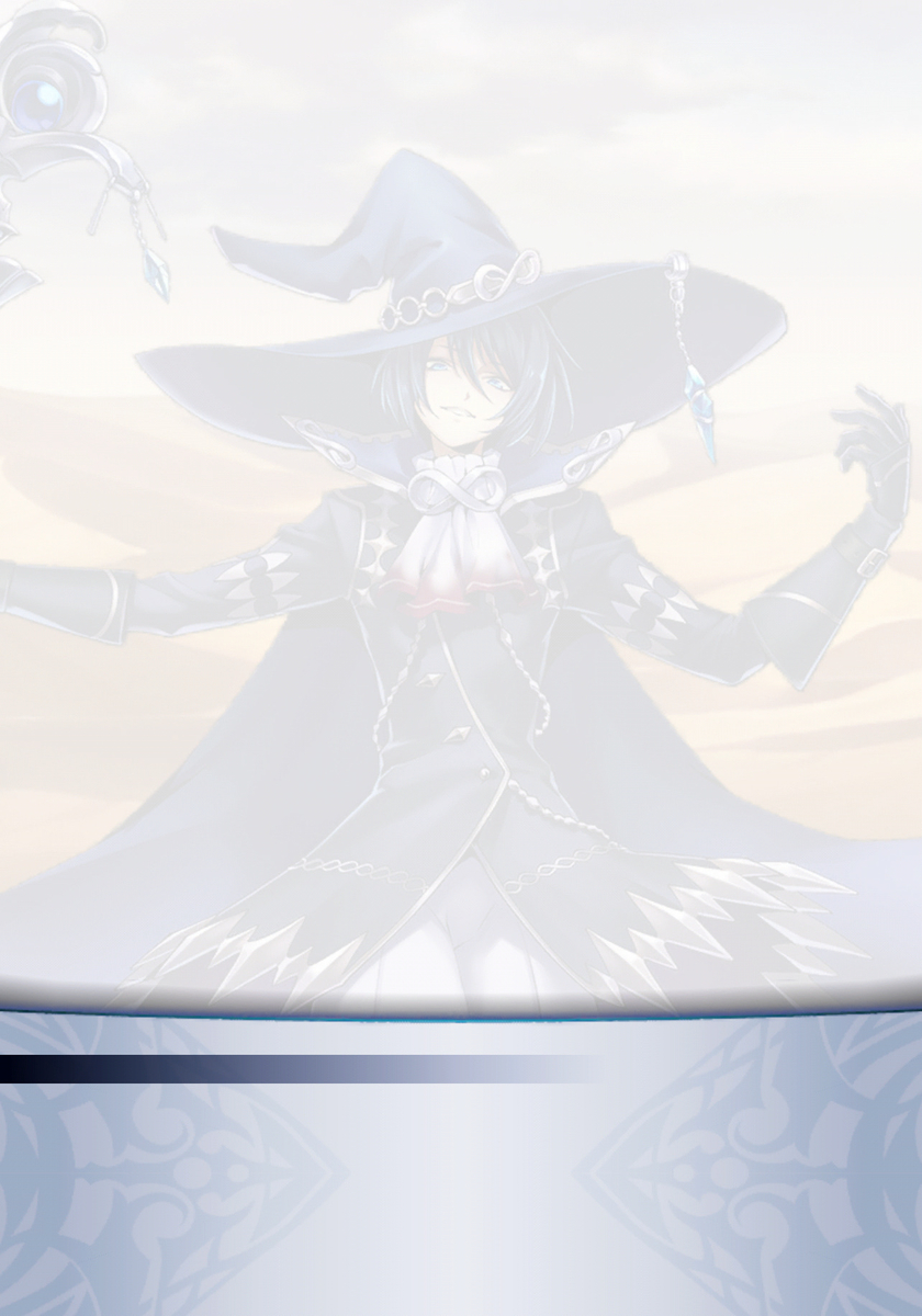 f:id:seisyuu:20201204205129j:plain