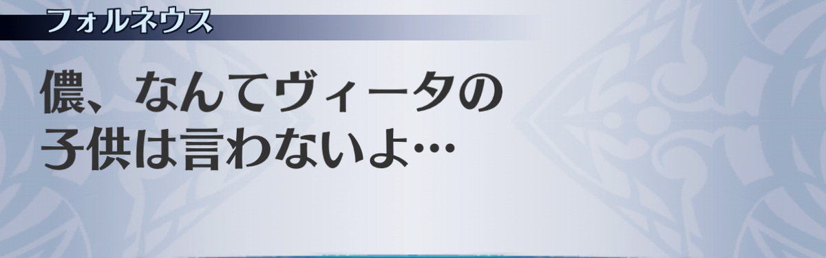 f:id:seisyuu:20201206030844j:plain