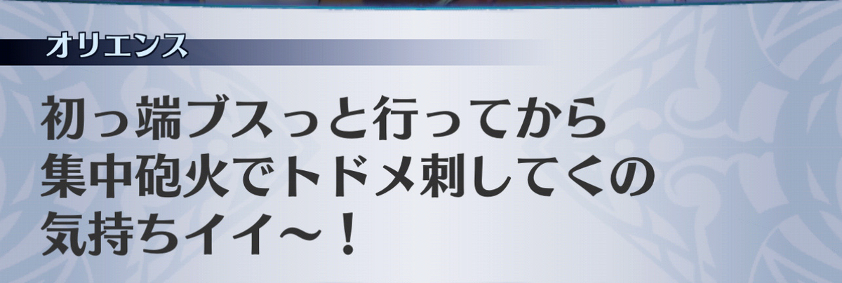 f:id:seisyuu:20201206030900j:plain