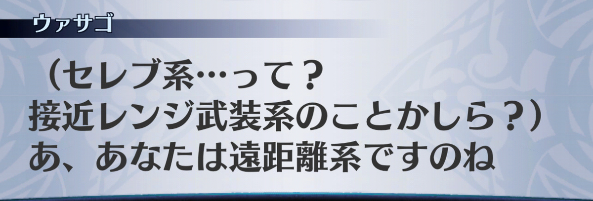 f:id:seisyuu:20201206030904j:plain